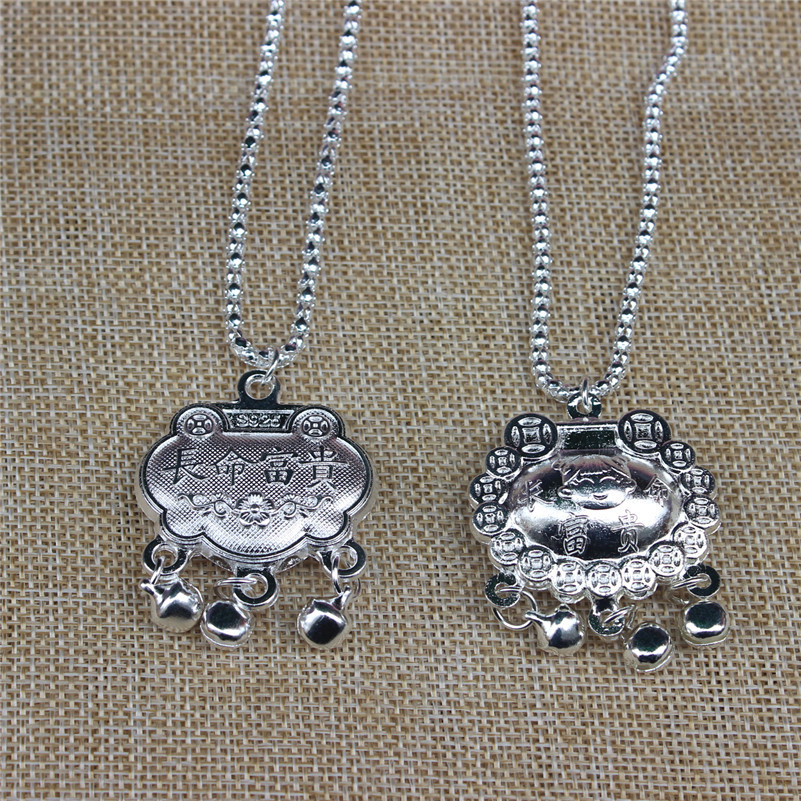 New Ethnic Style Imitation Silver Necklace Retro Longevity Lock-Shaped Pendant Long Life Hundred-Year-Old Necklace Imitation Silver Necklace for Women New Ethnic Style Imitation Silver Necklace Retro Longevity Lock-Shaped Pendant Long Life Hundred-Year-Old Necklace Imitation Silver Necklace for Women