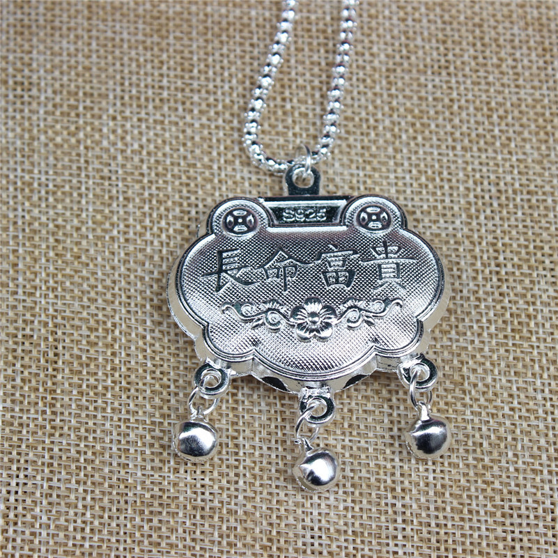 New Ethnic Style Imitation Silver Necklace Retro Longevity Lock-Shaped Pendant Long Life Hundred-Year-Old Necklace Imitation Silver Necklace for Women New Ethnic Style Imitation Silver Necklace Retro Longevity Lock-Shaped Pendant Long Life Hundred-Year-Old Necklace Imitation Silver Necklace for Women