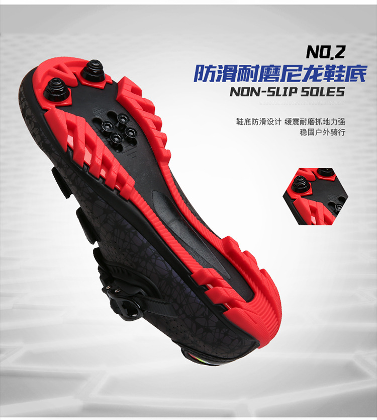 Cross-Border Large Size Riding Lock Shoes Men and Women Couple Luminous Colorful Hard Bottom Professional Mountain Lockless Bicycle Sneakers Cross-Border Large Size Riding Lock Shoes Men and Women Couple Luminous Colorful Hard Bottom Professional Mountain Lockless Bicycle Sneakers