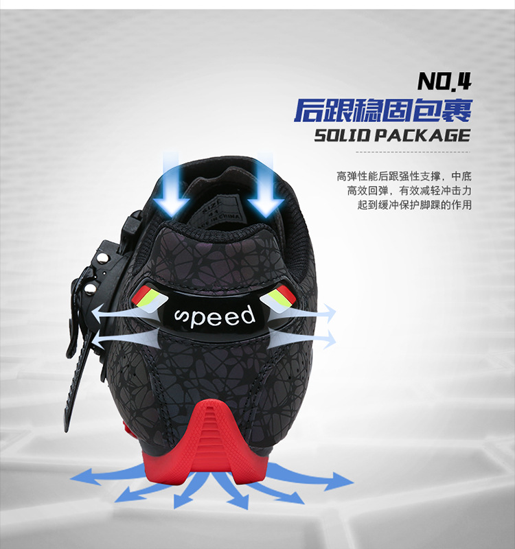 Cross-Border Large Size Riding Lock Shoes Men and Women Couple Luminous Colorful Hard Bottom Professional Mountain Lockless Bicycle Sneakers Cross-Border Large Size Riding Lock Shoes Men and Women Couple Luminous Colorful Hard Bottom Professional Mountain Lockless Bicycle Sneakers