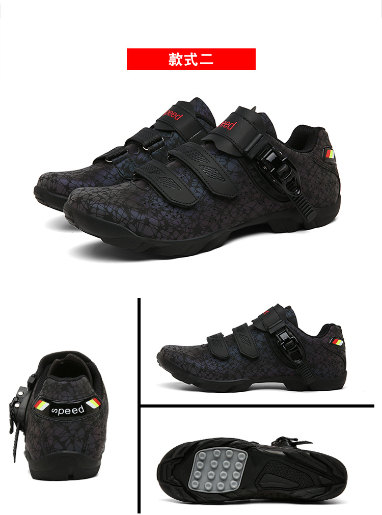 Cross-Border Large Size Riding Lock Shoes Men and Women Couple Luminous Colorful Hard Bottom Professional Mountain Lockless Bicycle Sneakers Cross-Border Large Size Riding Lock Shoes Men and Women Couple Luminous Colorful Hard Bottom Professional Mountain Lockless Bicycle Sneakers
