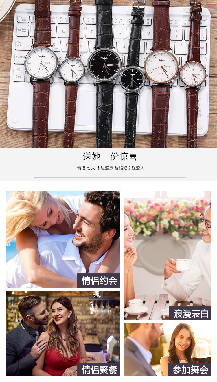 Men's and Women's Belt Casual Elegant Watch Heart Lock Fashion Women's Men's Belt Stainless Steel Waterproof Quartz Watch Men's and Women's Belt Casual Elegant Watch Heart Lock Fashion Women's Men's Belt Stainless Steel Waterproof Quartz Watch