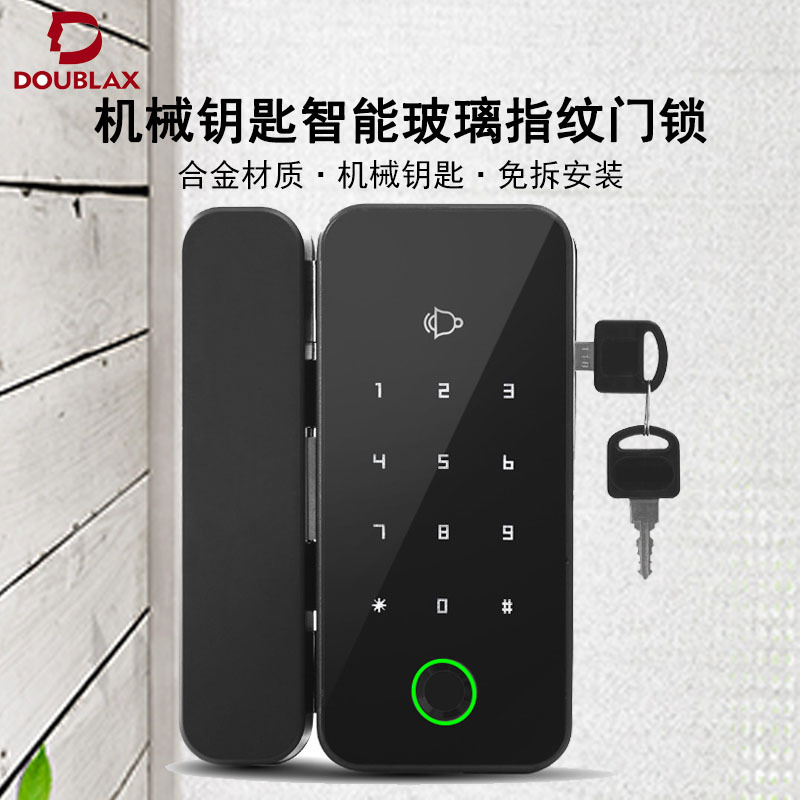 Indoor Smart Lock Fingerprint Lock Household Anti-Theft Door Password Lock Smart Door Lock Electronic Lock Graffiti Pass Lock Manufacturer Indoor Smart Lock Fingerprint Lock Household Anti-Theft Door Password Lock Smart Door Lock Electronic Lock Graffiti Pass Lock Manufacturer