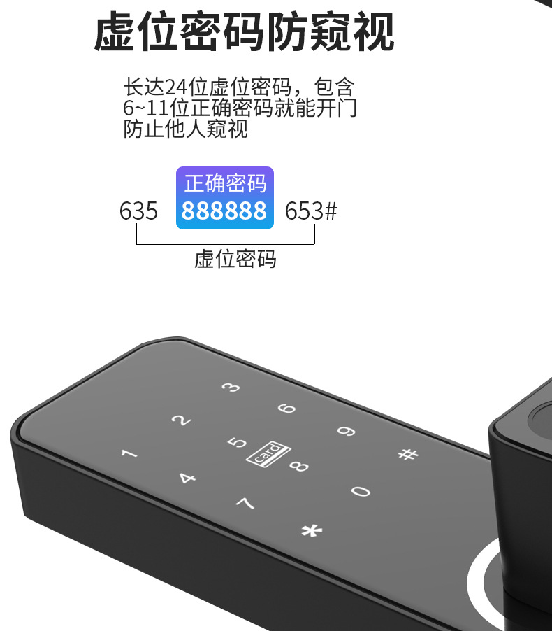 Indoor Smart Lock Fingerprint Lock Household Anti-Theft Door Password Lock Smart Door Lock Electronic Lock Graffiti Pass Lock Manufacturer Indoor Smart Lock Fingerprint Lock Household Anti-Theft Door Password Lock Smart Door Lock Electronic Lock Graffiti Pass Lock Manufacturer
