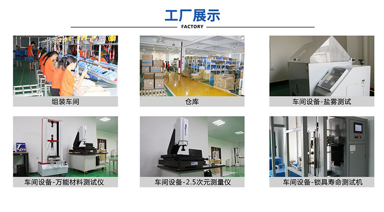 Indoor Smart Lock Fingerprint Lock Household Anti-Theft Door Password Lock Smart Door Lock Electronic Lock Graffiti Pass Lock Manufacturer Indoor Smart Lock Fingerprint Lock Household Anti-Theft Door Password Lock Smart Door Lock Electronic Lock Graffiti Pass Lock Manufacturer