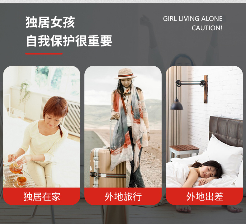 Portable Door K New Door Stopper Dual-Purpose Portable Door Lock Applicable to Travel Hotels and Hotels Portable Door K New Door Stopper Dual-Purpose Portable Door Lock Applicable to Travel Hotels and Hotels
