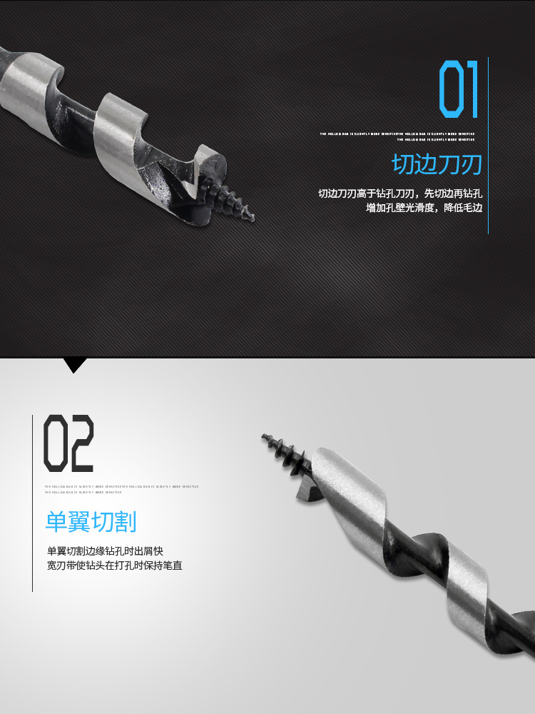 Lengthened Woodworking Brad Point Drill Bits-Head Hexagonal Handle Twist Wood Tapper Wood Door Lock Reaming Eyelet Tool Lengthened Woodworking Brad Point Drill Bits-Head Hexagonal Handle Twist Wood Tapper Wood Door Lock Reaming Eyelet Tool