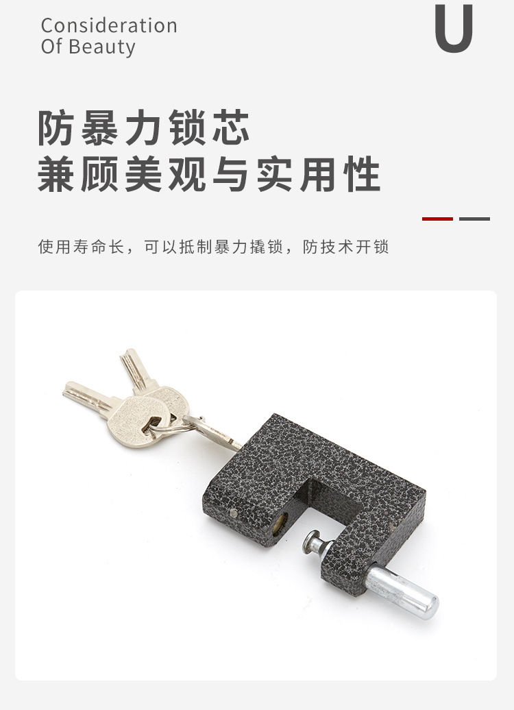Lock Padlock Iron Padlock Door Lock Rectangular Lock Plastic Spray Rectangular Lock Black Rectangular Lock Anti-Pry Lock