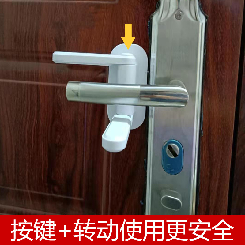Extended Children's Safety Lock Anti-Open Door Window Lock Baby Door Handle Protection Lock Baby Multi-Functional Door Stopper