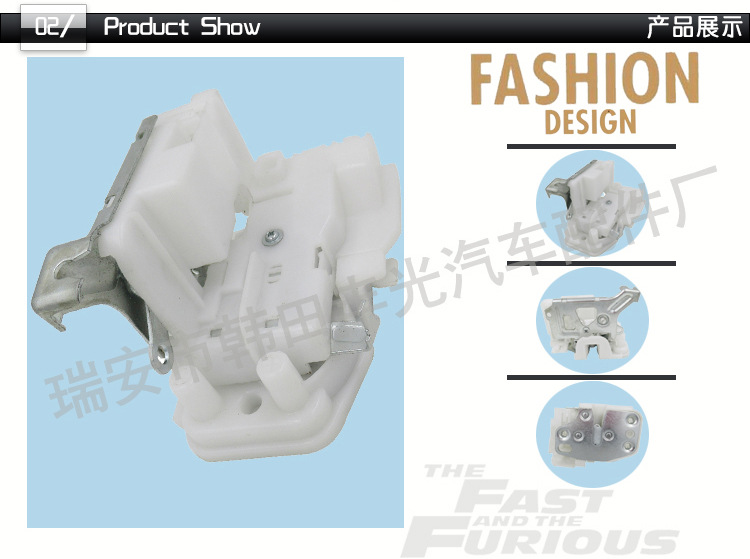 Factory Direct Sales Honda Lock Machine Odyssey Odyssey Door Left Lock Block Car Fastener Switch Factory Direct Sales Honda Lock Machine Odyssey Odyssey Door Left Lock Block Car Fastener Switch
