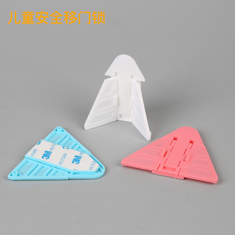 Children&#039;s Safety Lock Sliding Door Lock Sliding Door Window Lock Door and Window Pusher Safety Lock Children&#039;s Supplies Window Security Lock