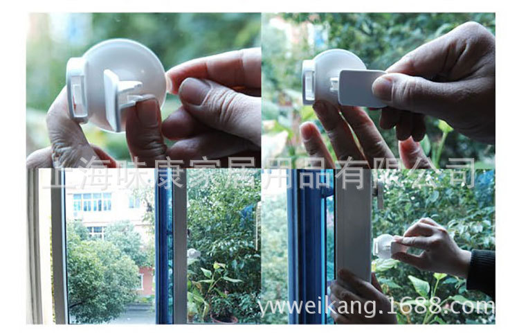 Bao Baoyi door child safety activities to prevent the baby baby door opened the window door lock Bao Baoyi door child safety activities to prevent the baby baby door opened the window door lock