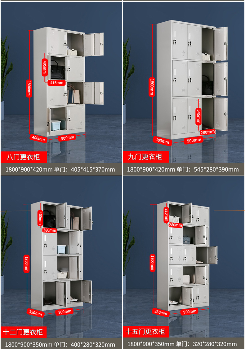 Stainless Steel Locker Wardrobe Cleaning Cabinet Dust-Free Workshop Staff Multi-Door Cabinet with Lock Cupboard Cupboard Low Cabinet Stainless Steel Locker Wardrobe Cleaning Cabinet Dust-Free Workshop Staff Multi-Door Cabinet with Lock Cupboard Cupboard Low Cabinet