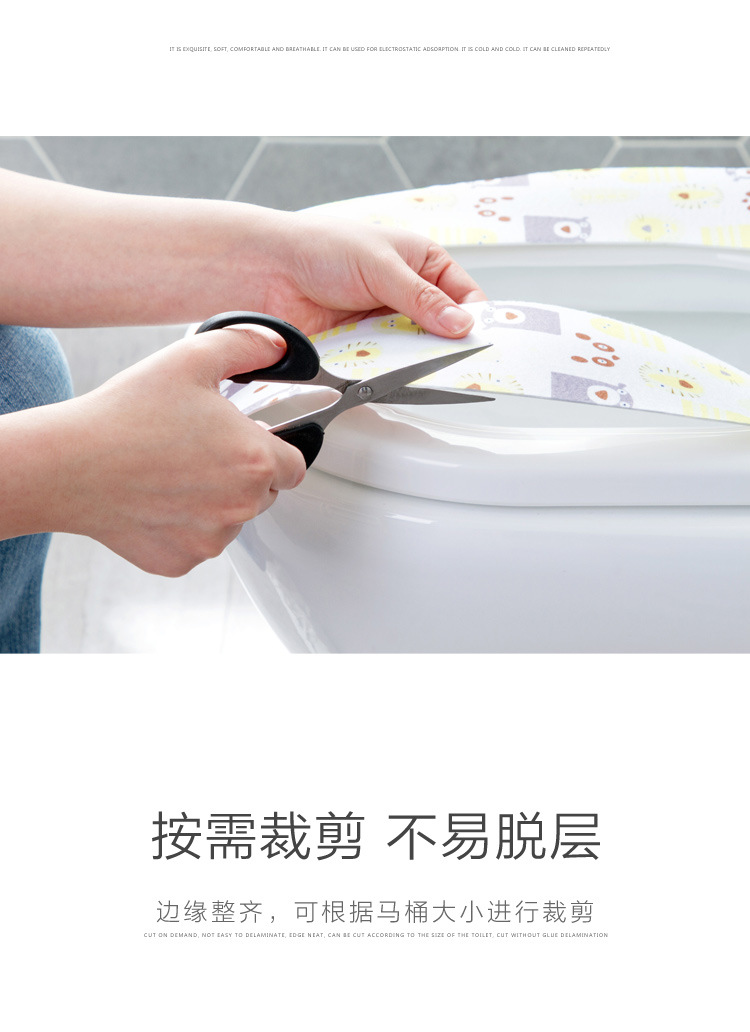 Printing Static Electricity Toilet Mat Household Happy Day Autumn and Winter Washable Closestool Cushion Isolated Cold Toilet Seat Cover