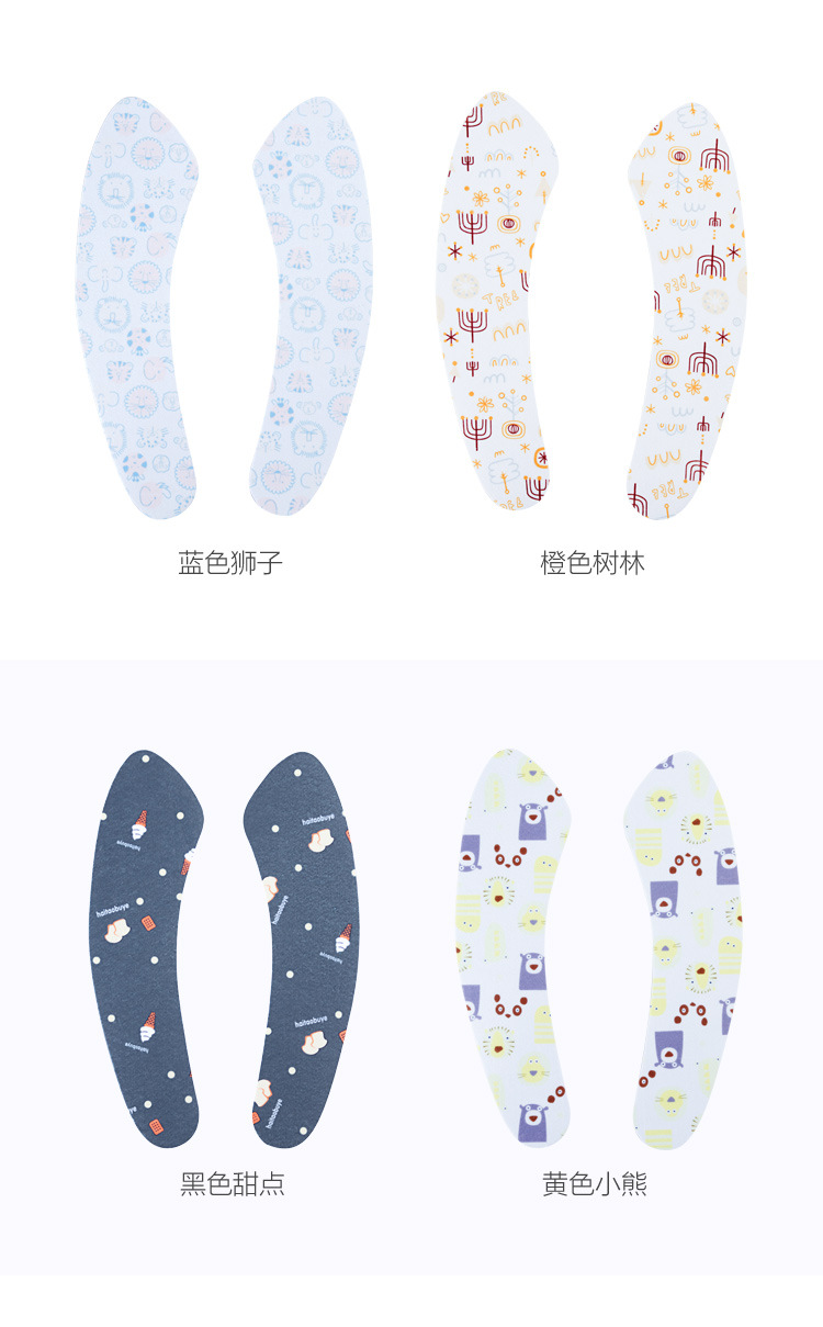 Printing Static Electricity Toilet Mat Household Happy Day Autumn and Winter Washable Closestool Cushion Isolated Cold Toilet Seat Cover