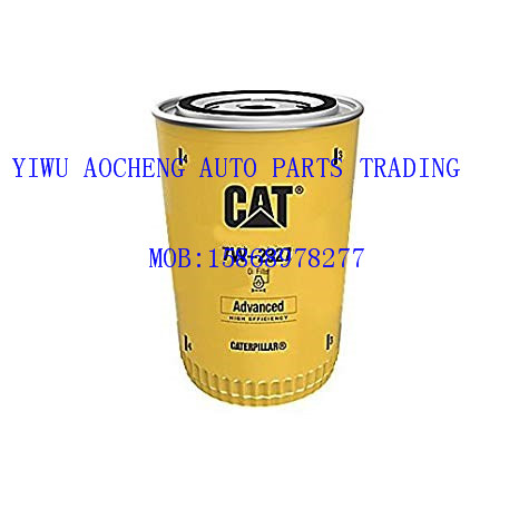Direct selling CAT oil filter 7W2327