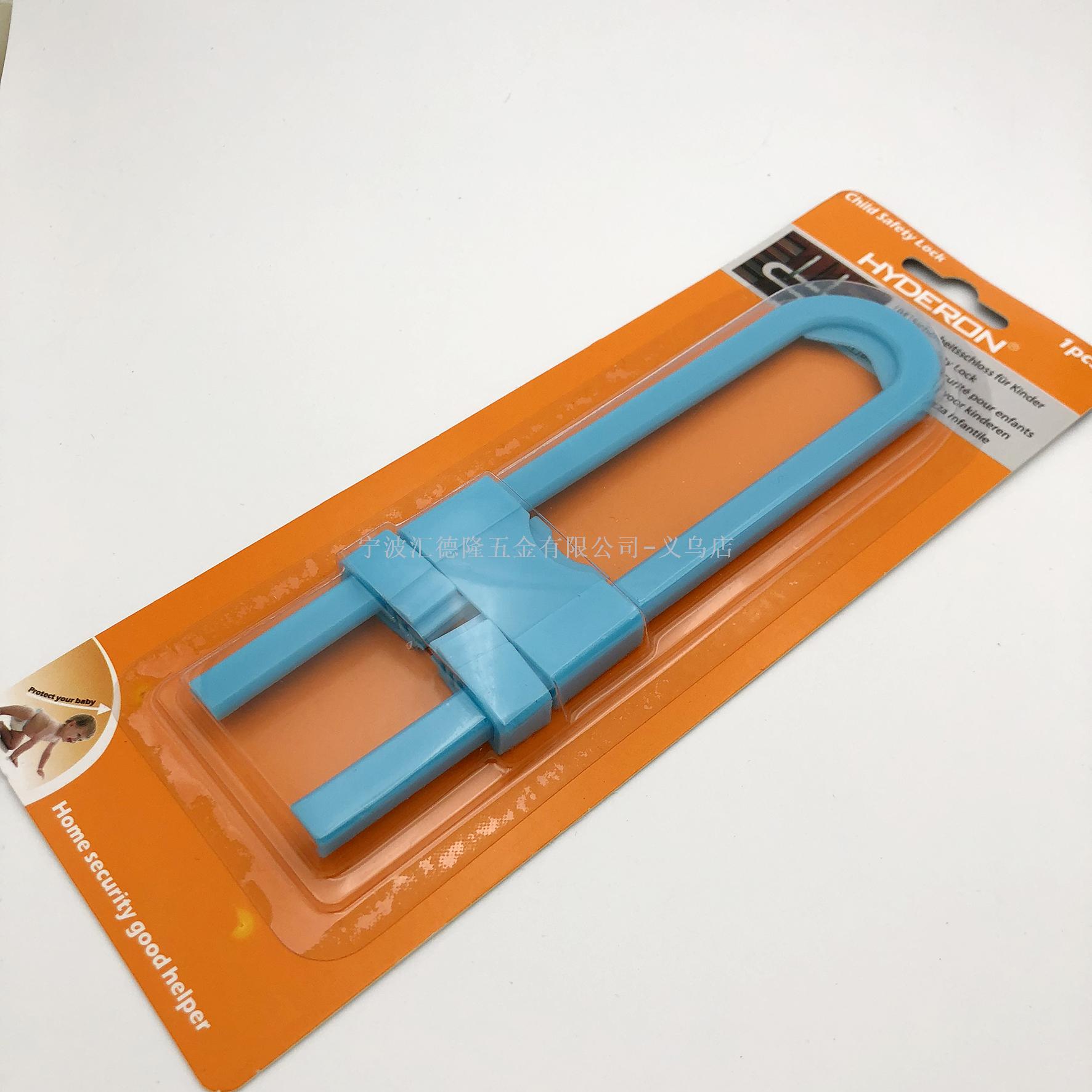 Children Security Products Refrigerator Lock Chest Lock Safety lock simple Cabinet door lock Drawer lock Lock Window lock Children Security Products Refrigerator Lock Chest Lock Safety lock simple Cabinet door lock Drawer lock Lock Window lock