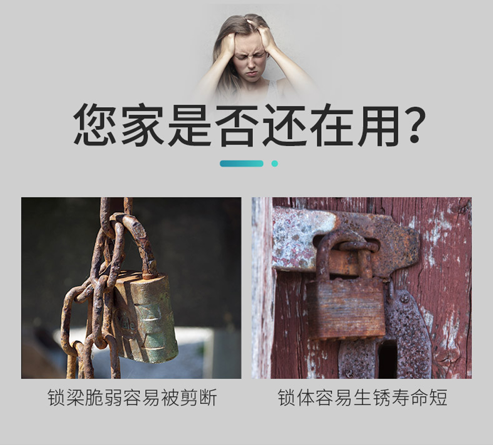Padlock Security Lock Gate Lock Small Lock Lock Head Waterproof Anti-Rust Dormitory Wardrobe Door Lock Drawer Lock Household Lock Padlock Security Lock Gate Lock Small Lock Lock Head Waterproof Anti-Rust Dormitory Wardrobe Door Lock Drawer Lock Household Lock