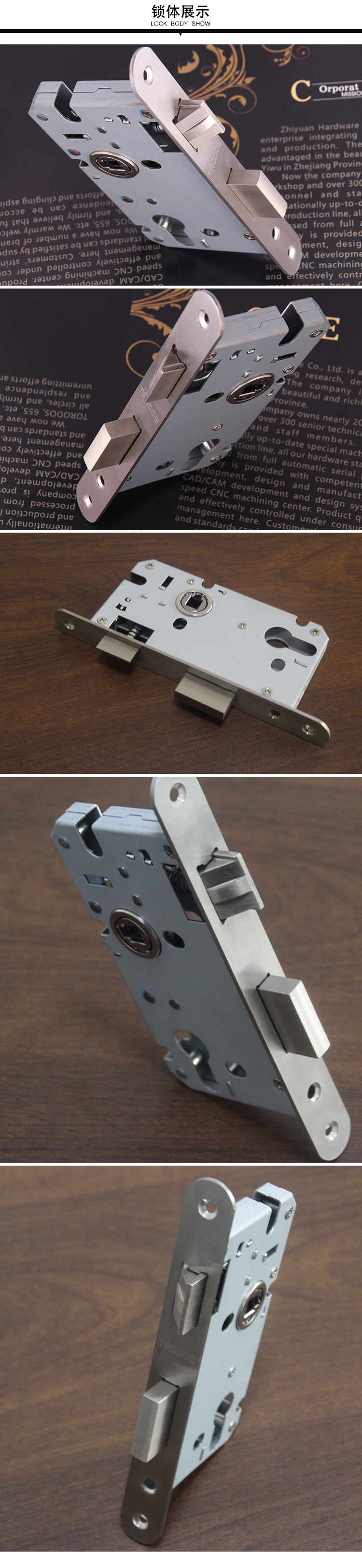 Door lock door, door lock, door lock, door lock, door lock, door lock, door lock Door lock door, door lock, door lock, door lock, door lock, door lock, door lock