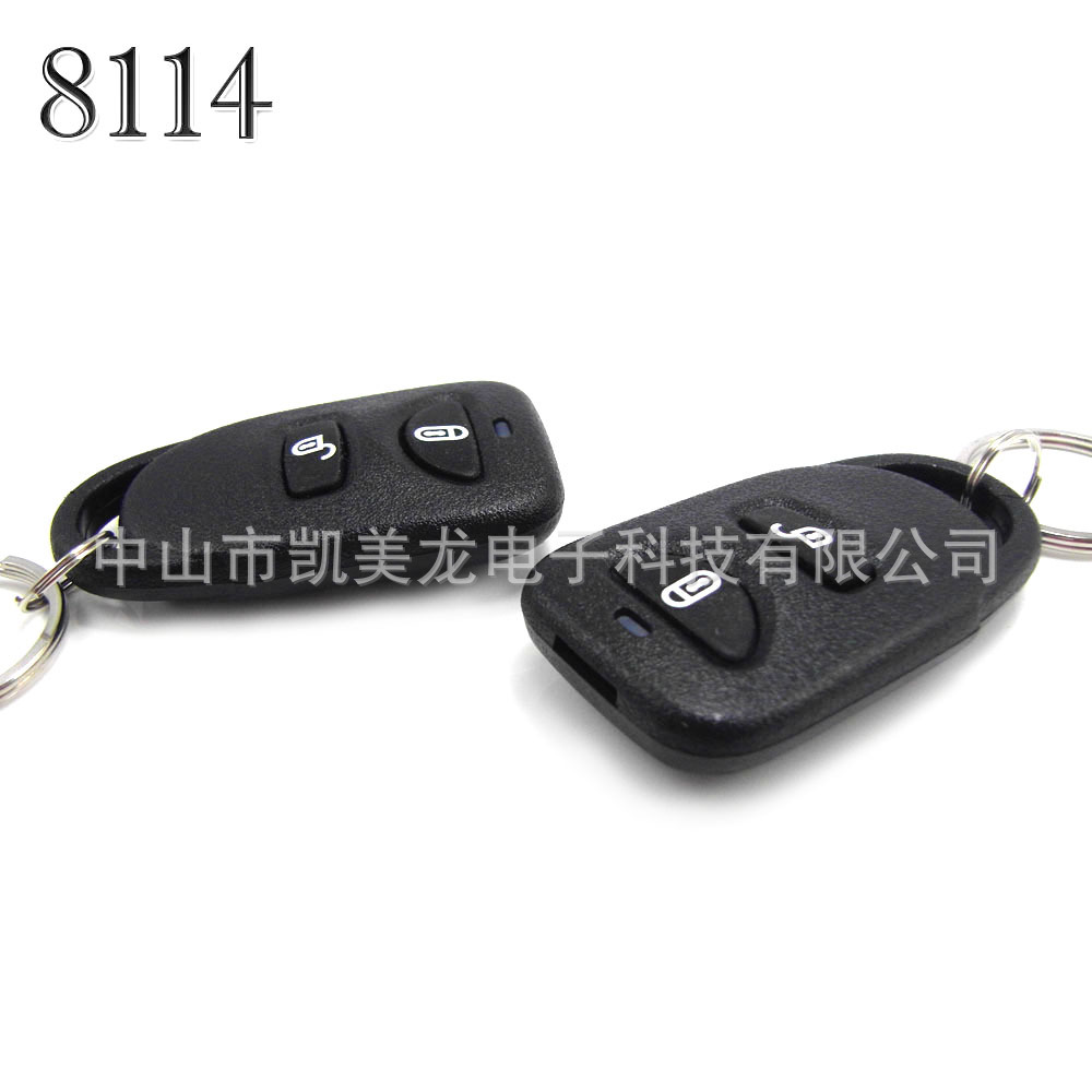 Central Lock AntiTheft Device Manufacturer 8114 Dart Eagle Two Doors 2 Keys ECommerce English Version CrossBorder Goods Central Lock AntiTheft Device Manufacturer 8114 Dart Eagle Two Doors 2 Keys ECommerce English Version CrossBorder Goods