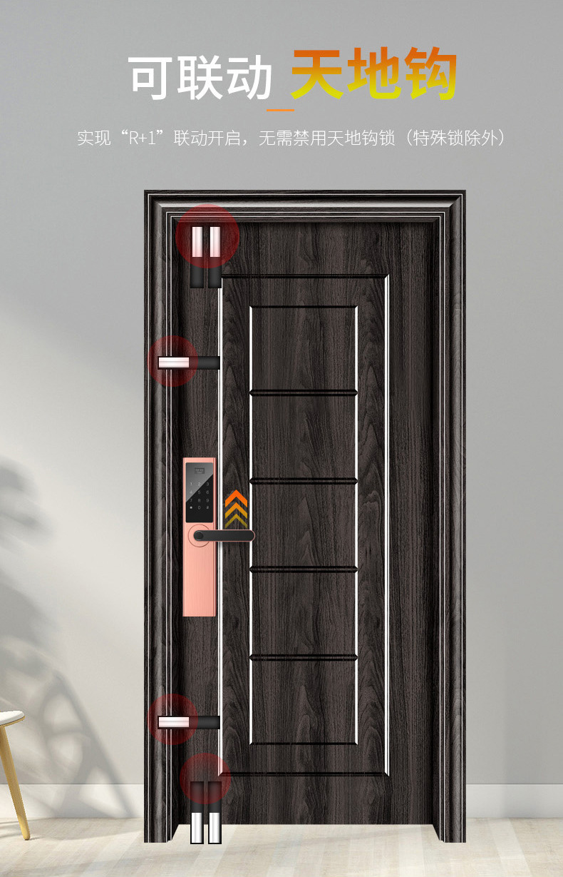 Fingerprint Lock Password Lock Smart Lock Electronic Lock Home Anti-Theft Door Lock Apartment Lock Top Ten Brands Fingerprint Lock Password Lock Smart Lock Electronic Lock Home Anti-Theft Door Lock Apartment Lock Top Ten Brands