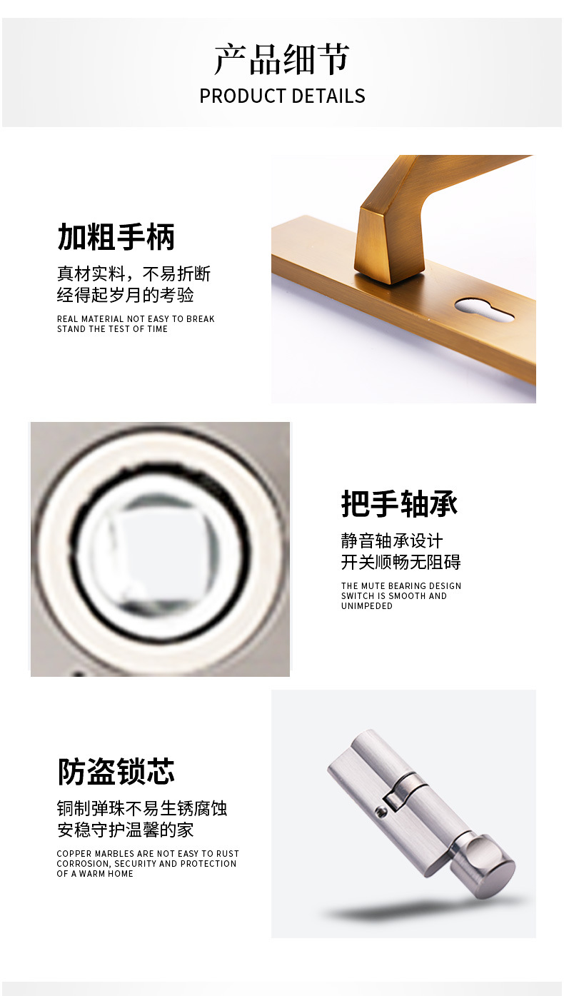 Simple Silent Door Lock Room Bedroom Handle Mechanical Zinc Alloy High-End Doorknob Protector Simple Silent Door Lock Room Bedroom Handle Mechanical Zinc Alloy High-End Doorknob Protector