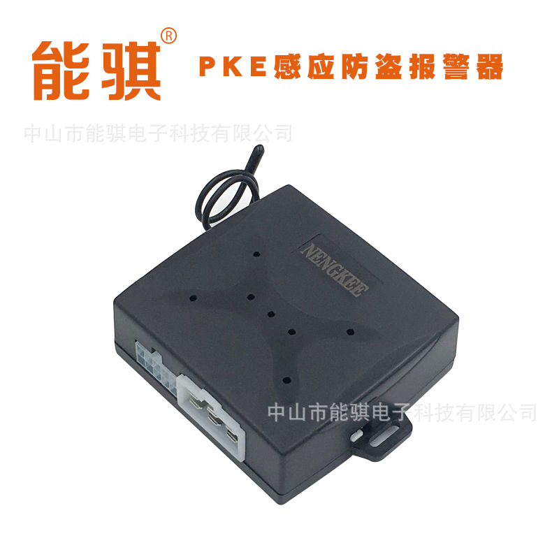 AntiTheft Device Remote Control Central Door Lock Automatic Switch E Comfortable Entry OneWay AntiTheft Alarm System AntiTheft Device Remote Control Central Door Lock Automatic Switch E Comfortable Entry OneWay AntiTheft Alarm System