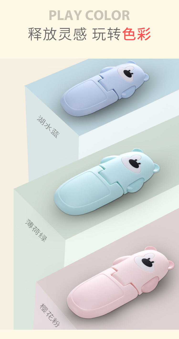 Right-angle safety lock baby anti-pinch hand drawer lock cabinet door off children's multi-window safety lock toilet toilet lock