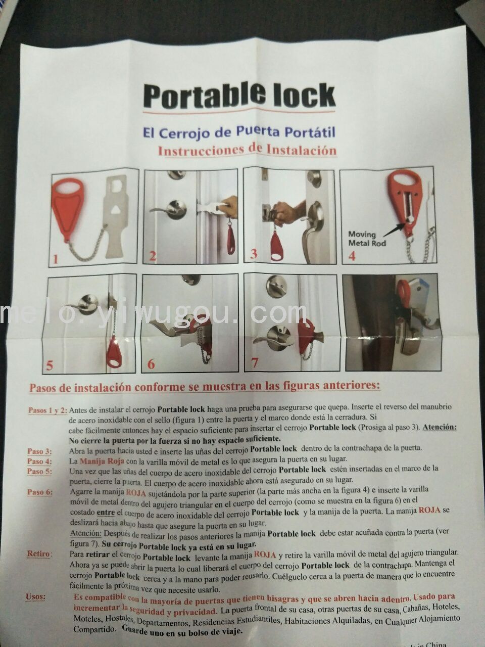 Portable Safety Door Lock Portable Safety Door Lock