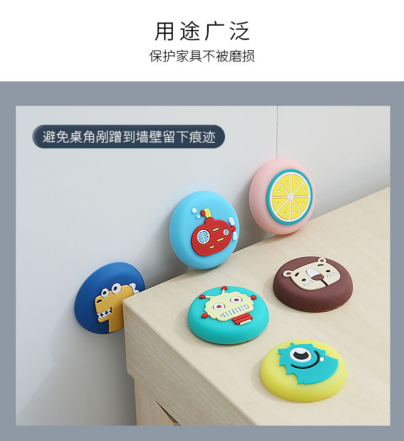 Household Handle Refrigerator Door Anti-Collision Sticker Thickened Mute Table Corner Door Lock Bump Proof Wall Bedside Household Handle Refrigerator Door Anti-Collision Sticker Thickened Mute Table Corner Door Lock Bump Proof Wall Bedside