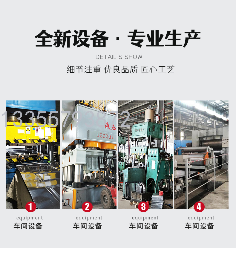 Class A Anti-Theft Door Household Entrance Door Smart Fingerprint Lock Door Steel Safety Door Class A Anti-Theft Door Household Entrance Door Smart Fingerprint Lock Door Steel Safety Door