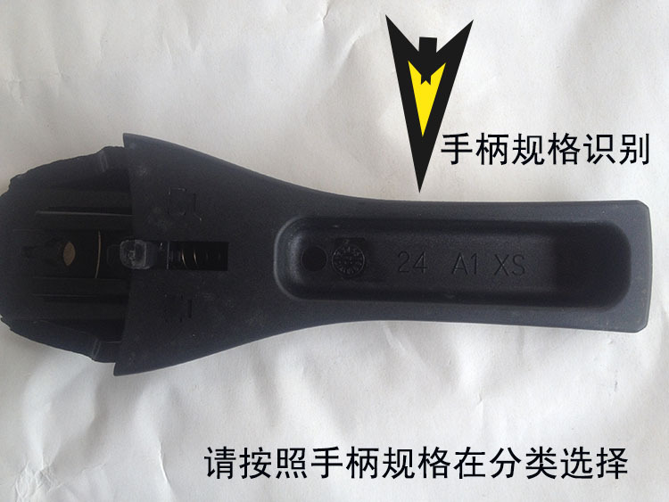 for Supor Pressure Cooker Handle New Good Helper Pressure Cooker Accessories Handle Big Head Handle Hingle Pan Handle