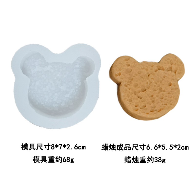 INS Style Bear Toast Bread Bear Sandwich Biscuit Aromatherapy Candle Mould Simulation Ornaments Cake Baking Silicone Mold