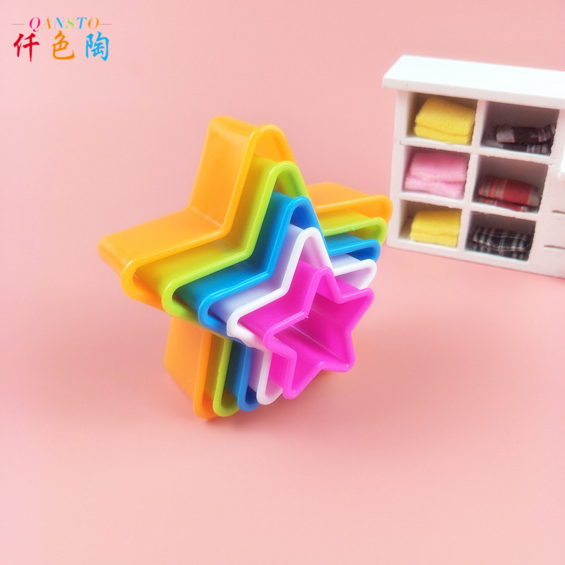 Colorful Clay Clay Clay Clay Colored Plastic Biscuit Press Mold Colored Five-Piece Set Multi-Shape Clay Cutting Mold