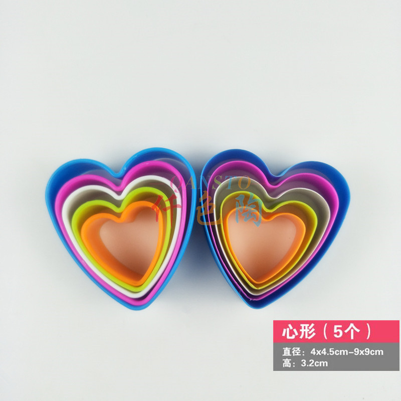 Colorful Clay Clay Clay Clay Colored Plastic Biscuit Press Mold Colored Five-Piece Set Multi-Shape Clay Cutting Mold