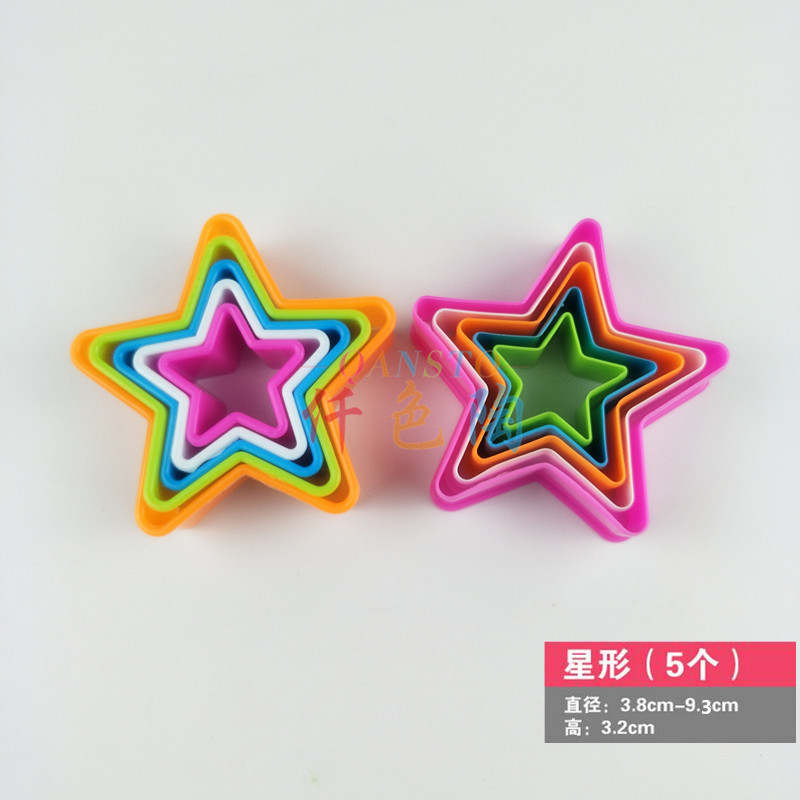 Colorful Clay Clay Clay Clay Colored Plastic Biscuit Press Mold Colored Five-Piece Set Multi-Shape Clay Cutting Mold