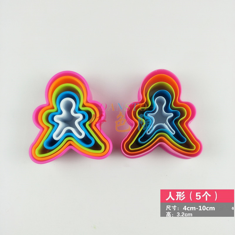 Colorful Clay Clay Clay Clay Colored Plastic Biscuit Press Mold Colored Five-Piece Set Multi-Shape Clay Cutting Mold
