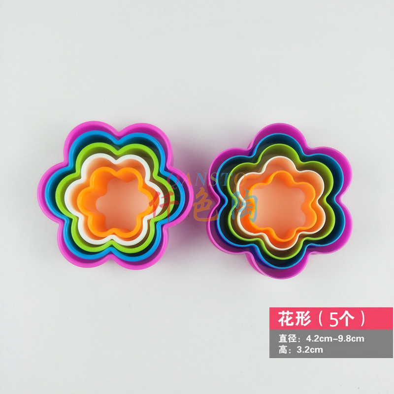 Colorful Clay Clay Clay Clay Colored Plastic Biscuit Press Mold Colored Five-Piece Set Multi-Shape Clay Cutting Mold