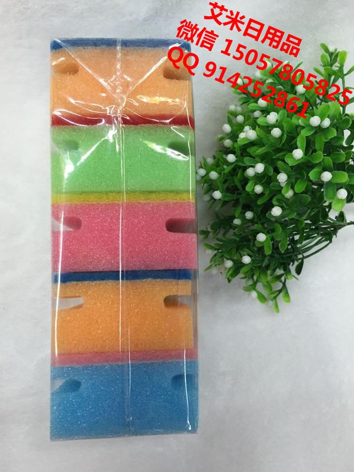 10*7*4 kitchen washing the dishes clean cotton color duplex I-waisted sponge scouring pad