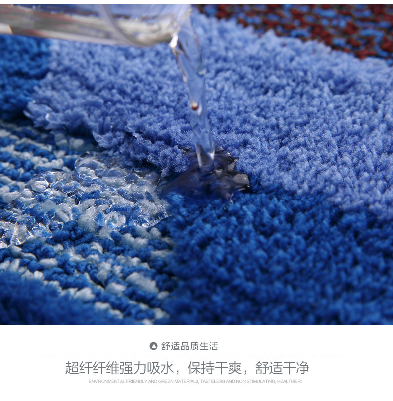Bathroom Super Absorbent Floor Mat High and Low Wool Three-Dimensional Colorful Door Mat Personality Nordic Style Household Dust Removal Bedroom Carpet Bathroom Super Absorbent Floor Mat High and Low Wool Three-Dimensional Colorful Door Mat Personality Nordic Style Household Dust Removal Bedroom Carpet