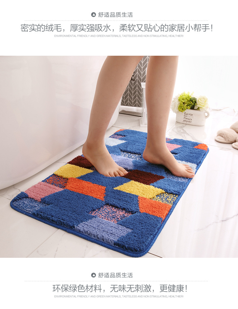 Bathroom Super Absorbent Floor Mat High and Low Wool Three-Dimensional Colorful Door Mat Personality Nordic Style Household Dust Removal Bedroom Carpet Bathroom Super Absorbent Floor Mat High and Low Wool Three-Dimensional Colorful Door Mat Personality Nordic Style Household Dust Removal Bedroom Carpet