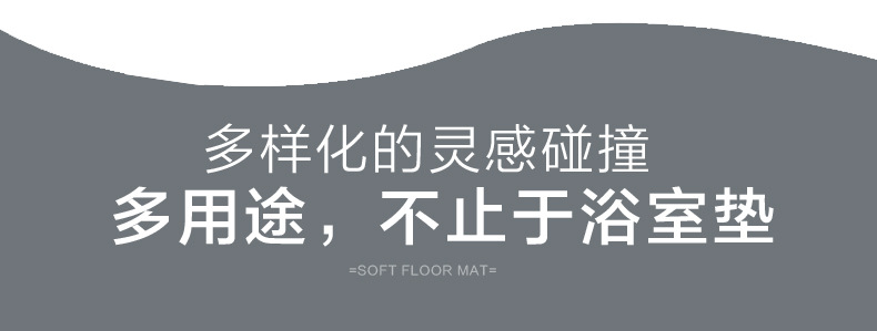 Bathroom Super Absorbent Floor Mat High and Low Wool Three-Dimensional Colorful Door Mat Personality Nordic Style Household Dust Removal Bedroom Carpet Bathroom Super Absorbent Floor Mat High and Low Wool Three-Dimensional Colorful Door Mat Personality Nordic Style Household Dust Removal Bedroom Carpet