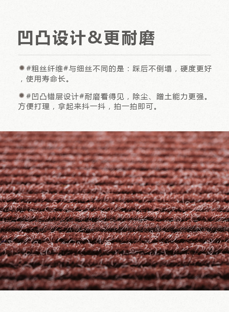 Hot-Selling PVC Double Stripe Carpet Absorbent Non-Slip Floor Mat Hotel Runner Rug Hallway Doormat Carpet Customized Supply Hot-Selling PVC Double Stripe Carpet Absorbent Non-Slip Floor Mat Hotel Runner Rug Hallway Doormat Carpet Customized Supply