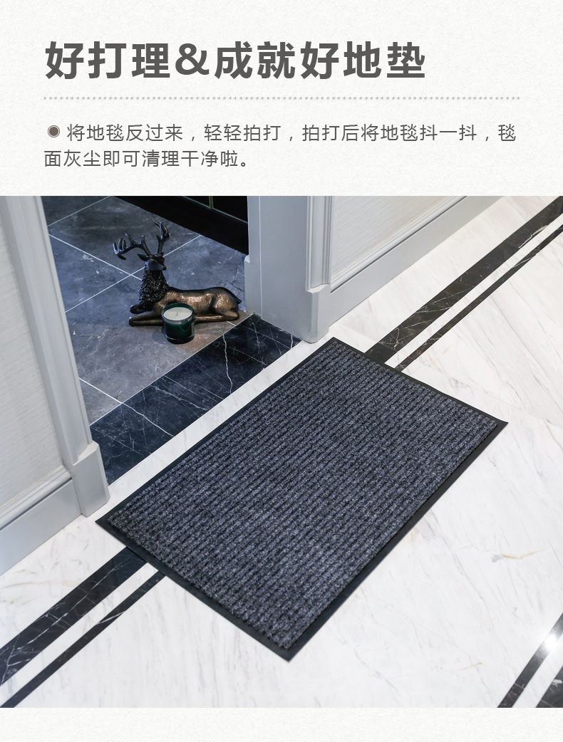 Hot-Selling PVC Double Stripe Carpet Absorbent Non-Slip Floor Mat Hotel Runner Rug Hallway Doormat Carpet Customized Supply Hot-Selling PVC Double Stripe Carpet Absorbent Non-Slip Floor Mat Hotel Runner Rug Hallway Doormat Carpet Customized Supply
