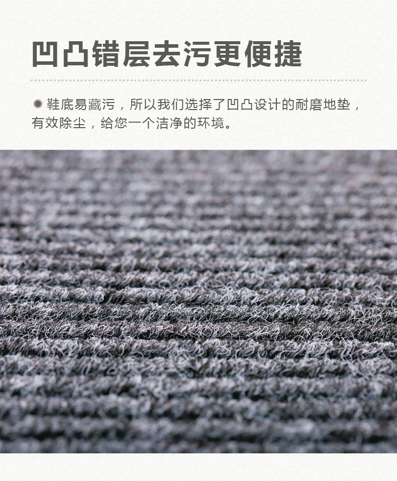 Hot-Selling PVC Double Stripe Carpet Absorbent Non-Slip Floor Mat Hotel Runner Rug Hallway Doormat Carpet Customized Supply Hot-Selling PVC Double Stripe Carpet Absorbent Non-Slip Floor Mat Hotel Runner Rug Hallway Doormat Carpet Customized Supply