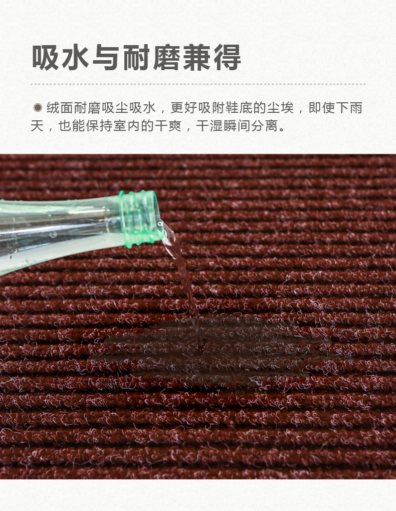 Hot-Selling PVC Double Stripe Carpet Absorbent Non-Slip Floor Mat Hotel Runner Rug Hallway Doormat Carpet Customized Supply Hot-Selling PVC Double Stripe Carpet Absorbent Non-Slip Floor Mat Hotel Runner Rug Hallway Doormat Carpet Customized Supply