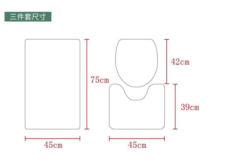 Amazon Flower 3D Digital Printing Home Bathroom Decoration Shower Curtain Floor Mat Toilet Cover Decorative Mat Carpet Amazon Flower 3D Digital Printing Home Bathroom Decoration Shower Curtain Floor Mat Toilet Cover Decorative Mat Carpet