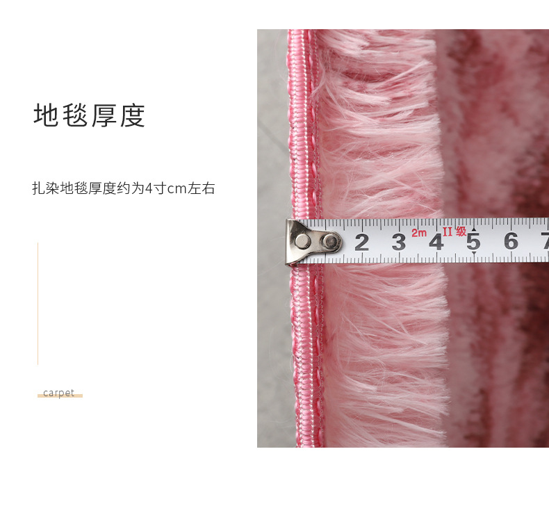 Customizable round Gradient Tie-Dye Carpet Home Living Room Sofa Cushion Bedroom Bedside Long Wool Silk Carpet Customizable round Gradient Tie-Dye Carpet Home Living Room Sofa Cushion Bedroom Bedside Long Wool Silk Carpet