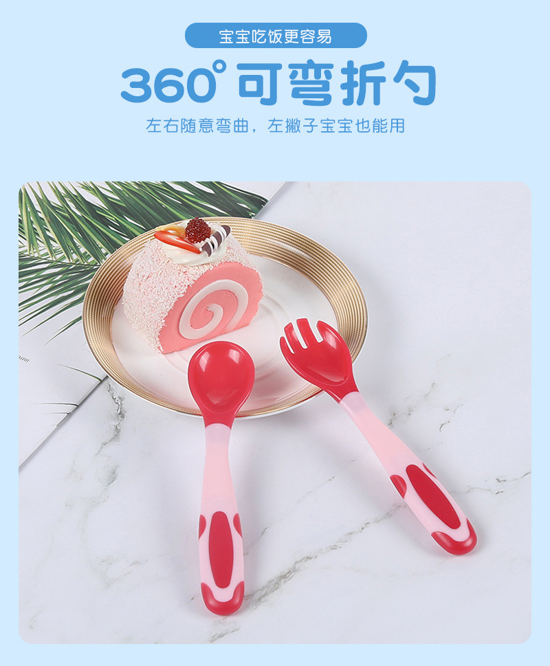 Cartoon Children's Twisted Spork Set Children's Tableware Temperature Sensing Curved Spoon Baby Silicone Temperature Sensing Knife, Fork and Spoon Spork