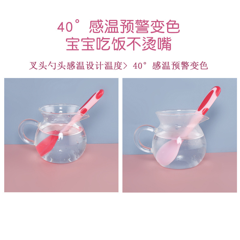 Cartoon Children's Twisted Spork Set Children's Tableware Temperature Sensing Curved Spoon Baby Silicone Temperature Sensing Knife, Fork and Spoon Spork